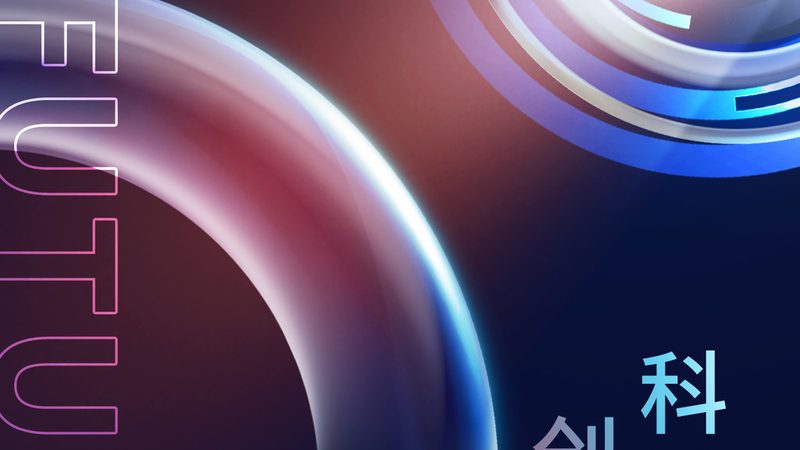 研发外包：揭秘成功案例背后的关键因素**
