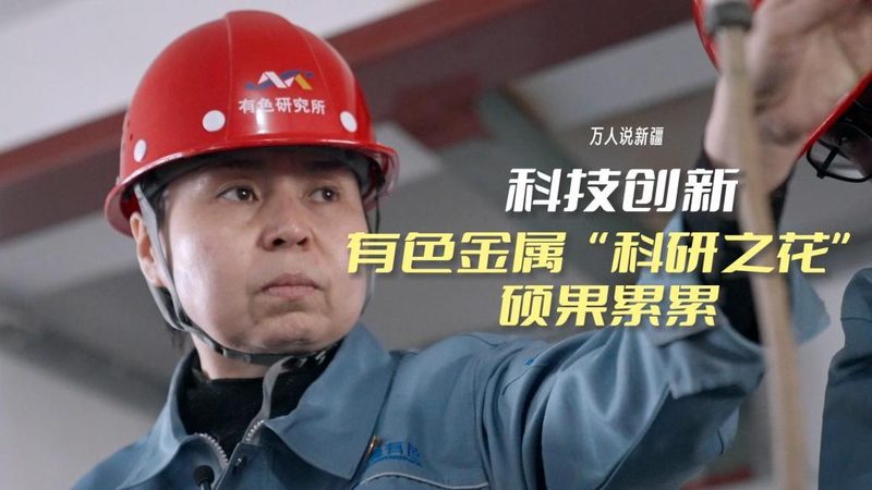 SaaS平台用户体验：揭秘影响决策的关键因素